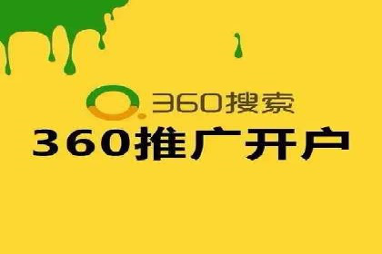 案例解读：百度竞价托管公司助力企业抢占市场先机